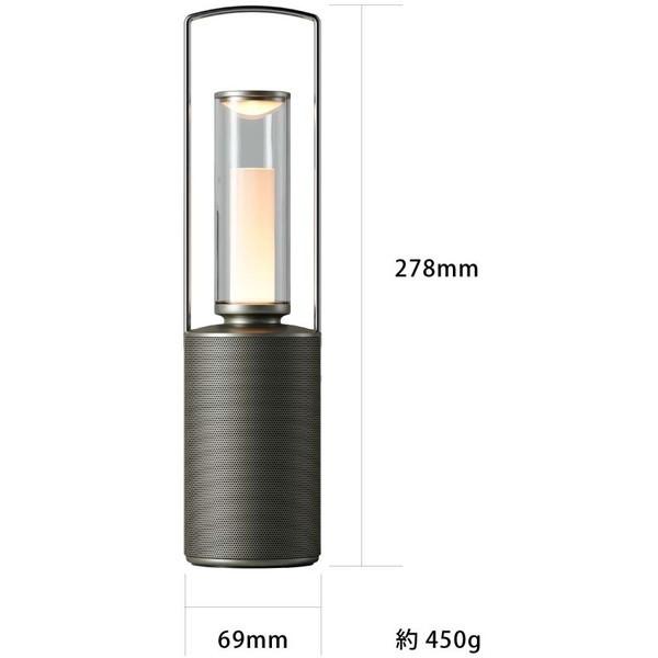 SHARP DL-FS01L-S オリーブシルバー any Portable Speaker Lantern ポータブルスピーカー｜aprice｜02
