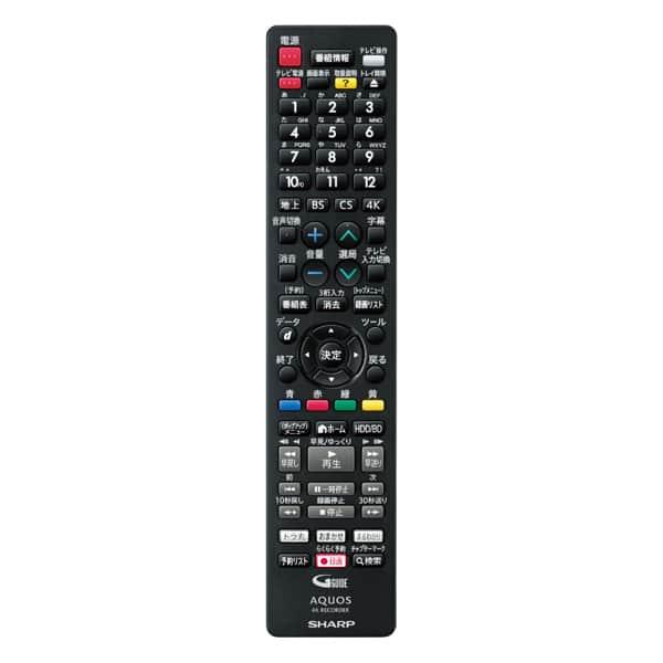 SHARP ブルーレイディスクレコーダー シャープ アクオス AQUOS SHARP ブルーレイディスクレコーダー シャープ アクオス AQUOS