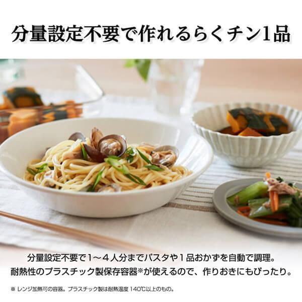 SHARP ウォーターオーブン シャープ 22L ヘルシオ HEALSIO AX