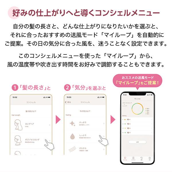 SHARP ドライヤー 速乾 大風量 シャープ ヘアドライヤー SHARP ドライヤー 速乾 大風量 シャープ ヘアドライヤー