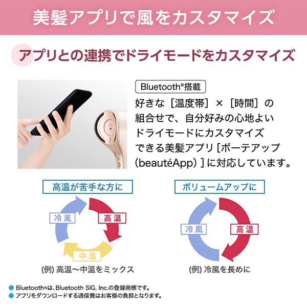 SHARP ドライヤー 速乾 大風量 シャープ ヘアドライヤー SHARP ドライヤー 速乾 大風量 シャープ ヘアドライヤー