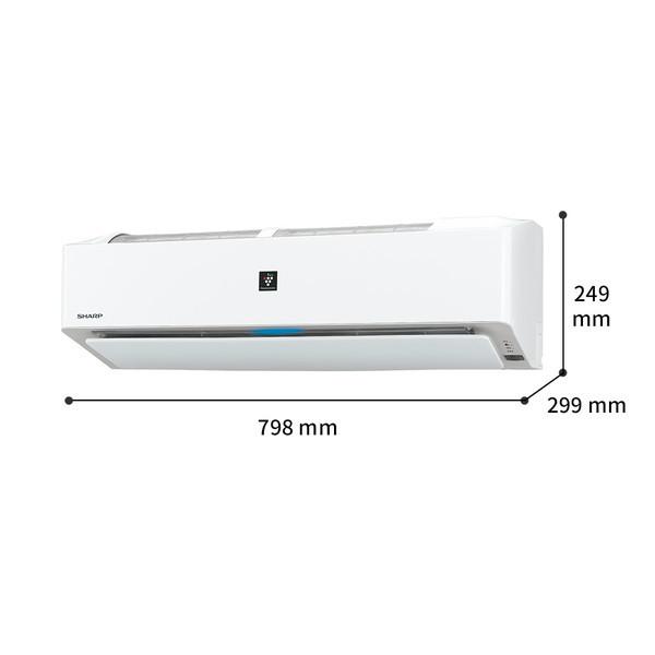 エアコン 6畳用 冷暖房 シャープ SHARP 工事対応可能 R-H  