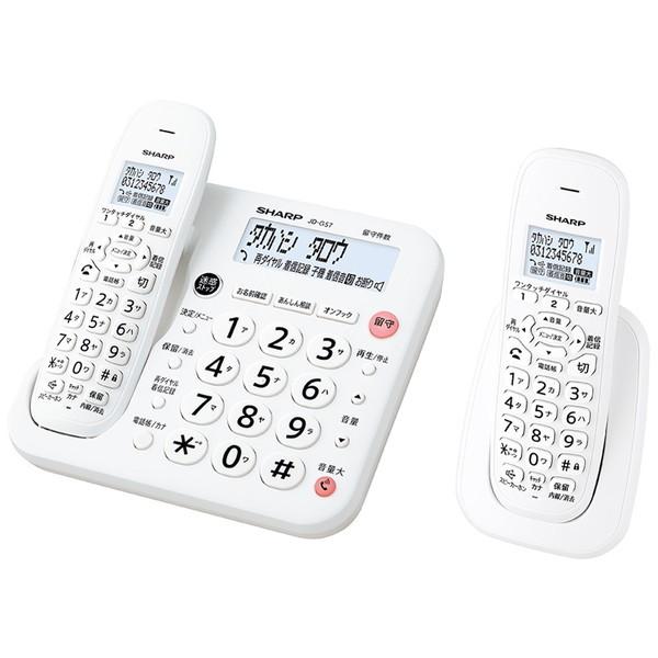 SHARP シャープ デジタルコードレス電話機 JD-G57CLの商品画像（Yahoo!ショッピング）