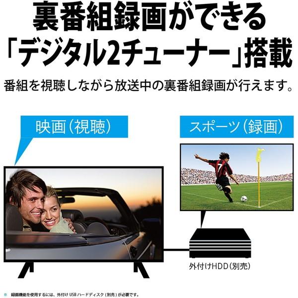 SHARP テレビ 65型 液晶テレビ シャープ アクオス 65インチ TV SHARP テレビ 65型 液晶テレビ シャープ アクオス 65インチ TV