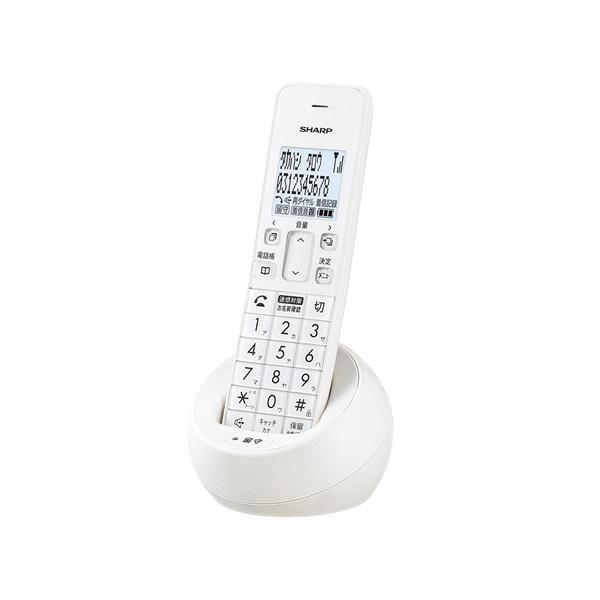 電話機 SHARP JD-S09CL-W [ホワイト系]の商品画像（Yahoo!ショッピング）