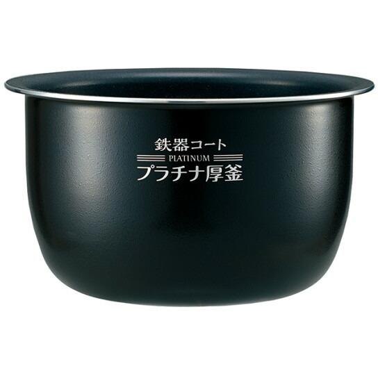 象印（ZOJIRUSHI） ZOJIRUSHI B581-6B 炊飯器用内釜 NPBK10 : XPRICE 