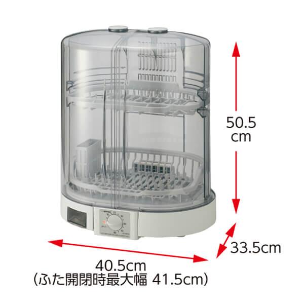 食器乾燥機 象印 ZOJIRUSHI EY-KB50-HA グレー 5人分 省スペース たて型 純正品｜aprice｜08