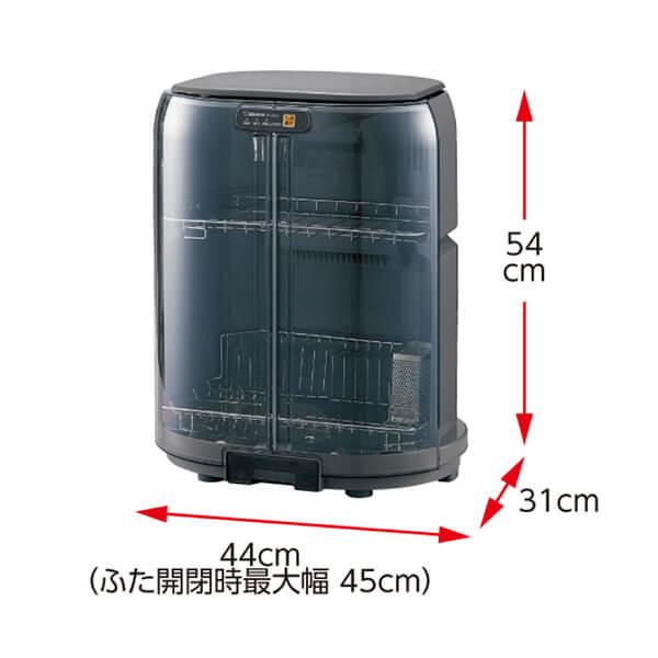 【中古】象印 食器乾燥器 EY-GB50-HA Amazon | 象印マホービン 食器乾燥器 グレー EY-GB50-HA | 象印