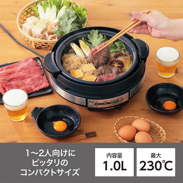 象印 グリル鍋 ZOJIRUSHI あじまる EP-SA10-BA ブラック グリル 象印 グリル鍋 ZOJIRUSHI あじまる EP-SA10-BA ブラック グリル