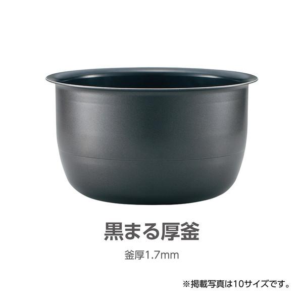 象印 炊飯器 1升炊き 一人暮らし 二人暮らし 極め炊き IH NP 象印 炊飯器 1升炊き 一人暮らし 二人暮らし 極め炊き IH NP