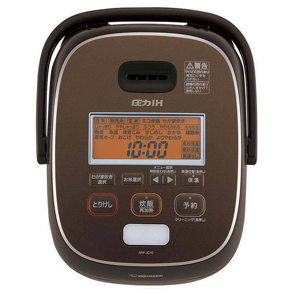 ZOJIRUSHI 象印 NW-JC10-TA 圧力IH炊飯ジャー 大火力＆高圧力 5.5合