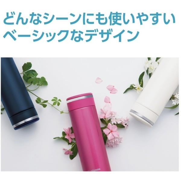 象印（ZOJIRUSHI） 水筒 ZOJIRUSHI SM-JF36-AD ステンレスマグ