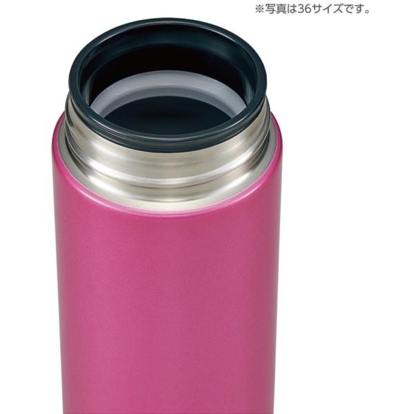 象印 水筒 ZOJIRUSHI SM-JF48-PM ステンレスマグ スクリュー 象印 水筒 ZOJIRUSHI SM-JF48-PM ステンレスマグ スクリュー