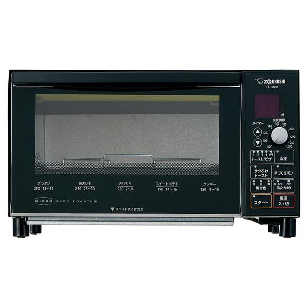 Et Gn30 Bz Zojirushi こんがり倶楽部 オーブントースター 象印 パン4枚 トースト 餅 モチ もち ピザ イモ さつもいも Premoa Paypayモール店 通販 Paypayモール