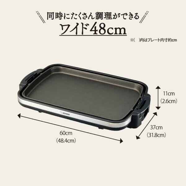 象印 ホットプレート ZOJIRUSHI やきやき EA-DE10 ブラック 1枚 象印 ホットプレート ZOJIRUSHI やきやき EA-DE10 ブラック 1枚