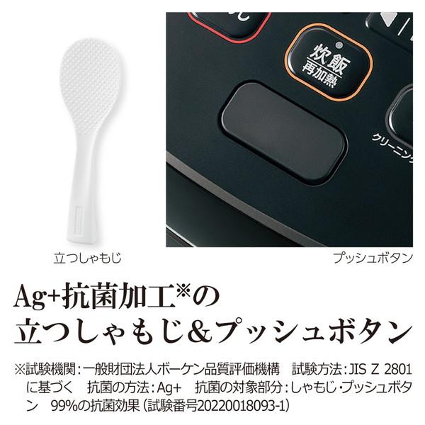 象印 炊飯器 5.5合炊き 一人暮らし用 極め炊き NW-JE10 IH 圧力 象印 炊飯器 5.5合炊き 一人暮らし用 極め炊き NW-JE10 IH 圧力
