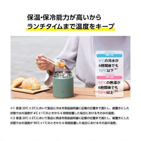 象印 保温ランチジャー ZOJIRUSHI SW-KA30-CM ベージュ 象印 保温ランチジャー ZOJIRUSHI SW-KA30-CM ベージュ