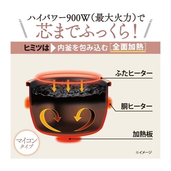 象印（ZOJIRUSHI） 炊飯器 1升炊き 10合 極め炊き マイコン式 NL-DB18