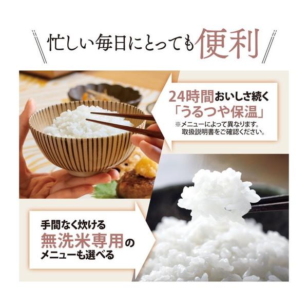 象印（ZOJIRUSHI） 炊飯器 1升炊き 10合 極め炊き マイコン式 NL-DB18