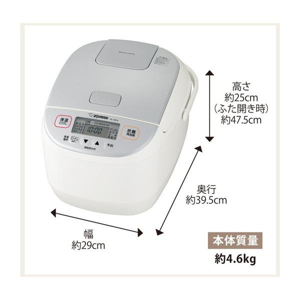 象印（ZOJIRUSHI） 炊飯器 1升炊き 10合 極め炊き マイコン式 NL-DB18