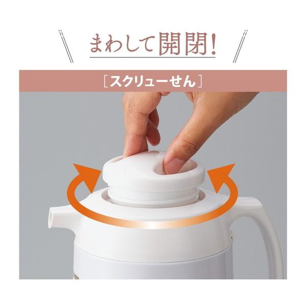 象印（ZOJIRUSHI） 魔法瓶 ZOJIRUSHI AG-KE10-FW リースフラワー