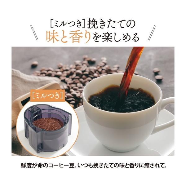 象印（ZOJIRUSHI） コーヒーメーカー ZOJIRUSHI EC-CD40-TD ダーク