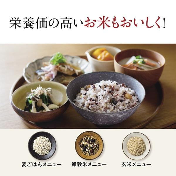 炊飯器 5.5合炊き 象印 極め炊き IH NW-YA10-BA ブラック 圧力IH炊飯器 ZOJIRUSHI 新生活 | 象印 | 06