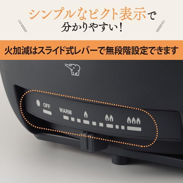 グリル鍋 象印 ZOJIRUSHI あじまる EP-FS30-BA ブラック グリルなべ｜aprice｜05