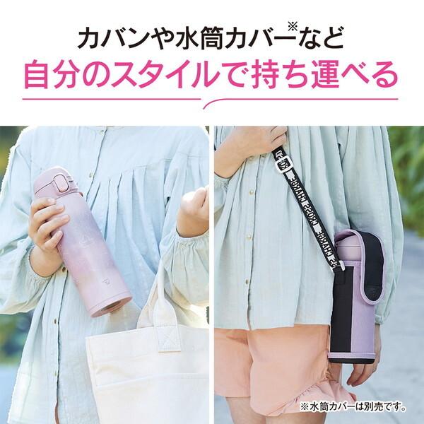 象印 SM-WH48-AZ レインボーブルー ステンレスマグ (0.48L 象印 SM-WH48-AZ レインボーブルー ステンレスマグ (0.48L