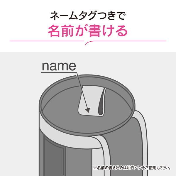 象印（ZOJIRUSHI） MC-CA04-BA ブラック ステンレスボトルカバー (0.72