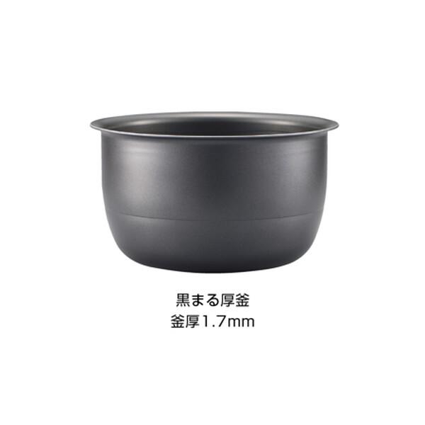 象印（ZOJIRUSHI） 炊飯器 5.5合炊き 一人暮らし用 極め炊き IH NW