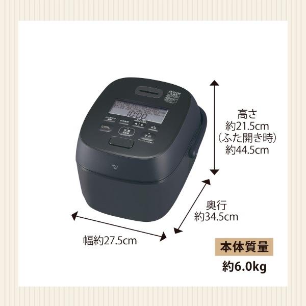 象印（ZOJIRUSHI） 炊飯器 5.5合炊き 一人暮らし用 豪熱大火力 IH NW