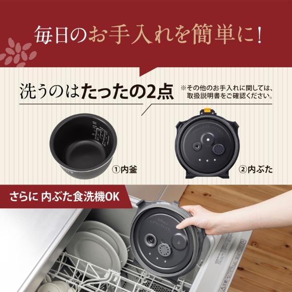 象印（ZOJIRUSHI） 炊飯器 5.5合炊き 一人暮らし用 豪熱大火力 IH NW