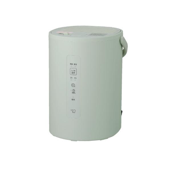 象印（ZOJIRUSHI） EE-MC20-GM セージグリーン スチーム式加湿器 (木造