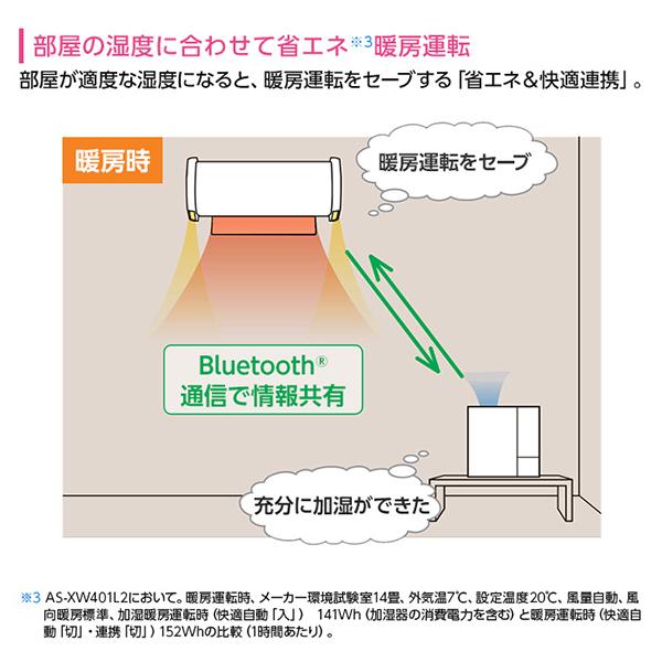 富士通 エアコン 20畳 冷暖房 富士通ゼネラル 工事対応可能 富士通 エアコン 20畳 冷暖房 富士通ゼネラル 工事対応可能