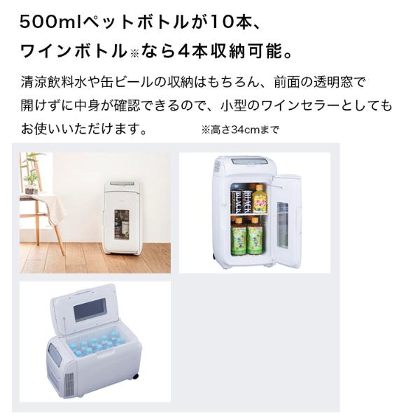 ツインバード（TWINBIRD） TWINBIRD HR-EB07W ホワイト 2電源式