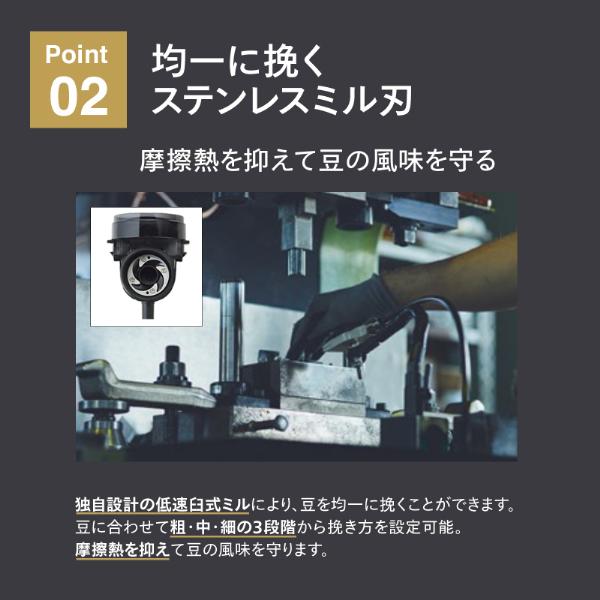 ツインバード TWINBIRD CM-D457B ブラック 全自動コーヒー