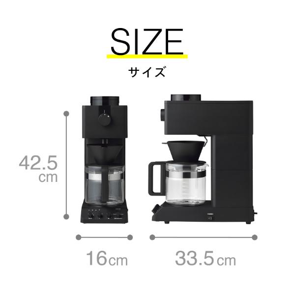 ツインバード　コーヒーメーカー　6杯用　CM-D465B 未開封 Amazon | ツインバード CM-D465B 全自動コーヒーメーカー（6杯タイプ