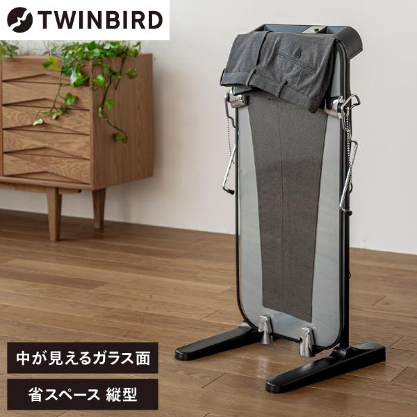 ツインバード（TWINBIRD） TWINBIRD SA-D719B ブラック パンツプレス