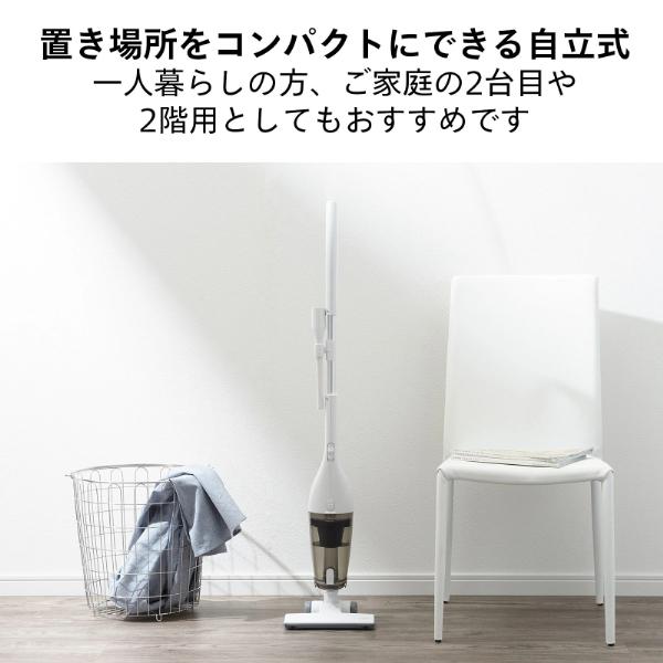 ツインバード（TWINBIRD） 掃除機 コード式 サイクロン式 サイクロン