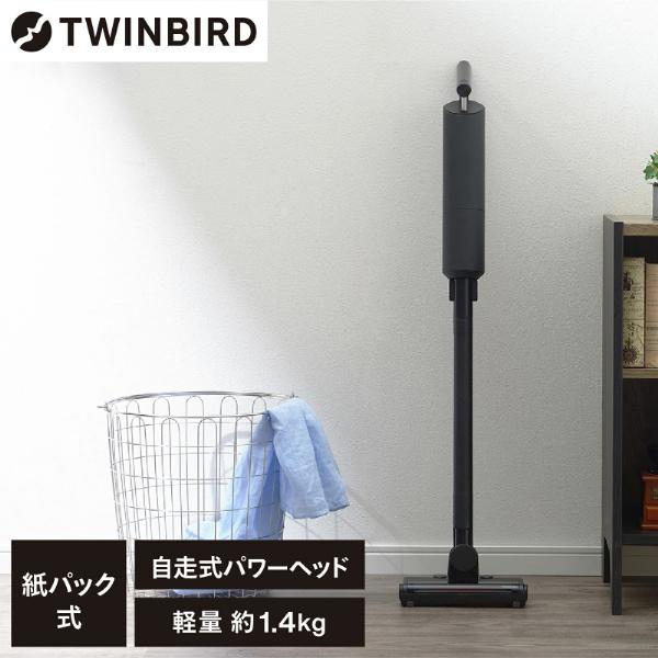 ツインバード TC-E264Bの商品画像（Yahoo!ショッピング）