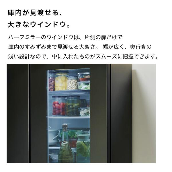ツインバード（TWINBIRD） 冷蔵庫 二人暮らし 354L 300L 大容量 4ドア