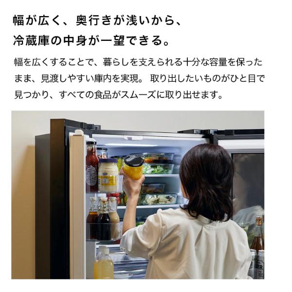 ツインバード（TWINBIRD） 冷蔵庫 二人暮らし 354L 300L 大容量 4ドア