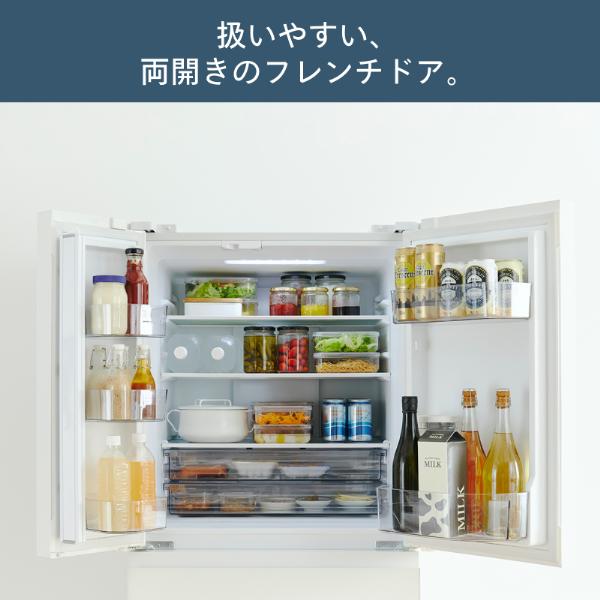 ツインバード（TWINBIRD） 冷蔵庫 二人暮らし 354L 300L 大容量 4ドア 