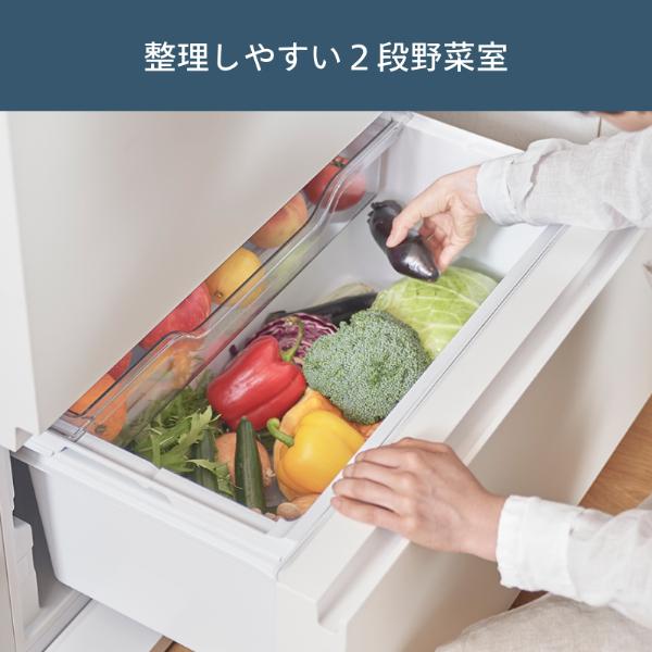 ツインバード（TWINBIRD） 冷蔵庫 二人暮らし 354L 300L 大容量 4ドア 