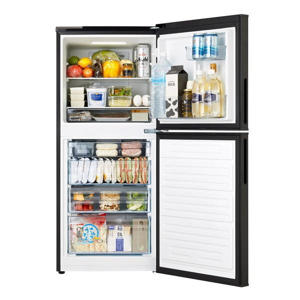 ツインバード 冷蔵庫 一人暮らし 146L 2ドア冷凍冷蔵庫 右開き ツインバード 冷蔵庫 一人暮らし 146L 2ドア冷凍冷蔵庫 右開き