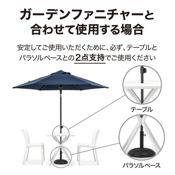 アブソル アキレス・ソルボ C 497 黒｜牛革2Eレースアップシューズ