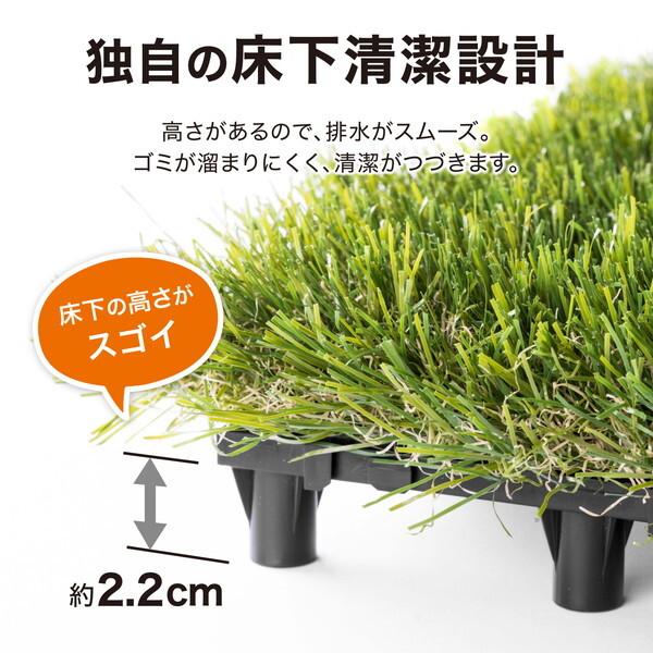 大幅値下げ　タカショー人工芝　45枚セット タカショー 人工芝 ジョイント パネル タイル 9枚組 庭 ガーデニング