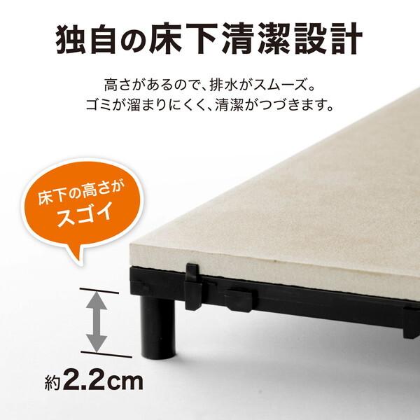 タカショー JBG-BCBE/9S BU 敷くだけタイル 磁器 BE 9枚組 メーカー