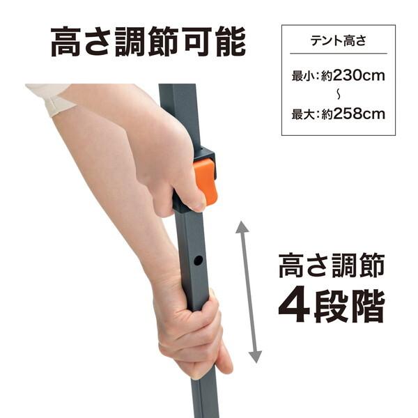 タカショー SHR-C01K EGプッシュテント カーキ メーカー直送 : XPRICE